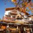 Cucu Haus Hostel